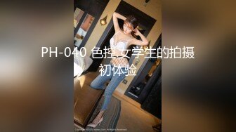 【良家故事】跟着大神学泡良，攻陷了姐妹团，人妻们的共同炮友，酒店里轮流选妃来操[ (6)