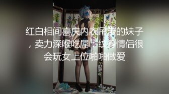 漂亮大奶少妇 你鸡吧是软的 在沙发被大哥多姿势输出 可惜鸡鸡老是趴窝不停口硬 最后只能口爆