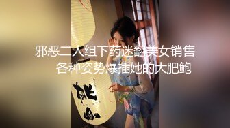 【长期订阅更新】人气反差ASMR女网黄「deerlong」OF性爱私拍 男朋友把我干到翻白眼我只能强势女上位骑射他