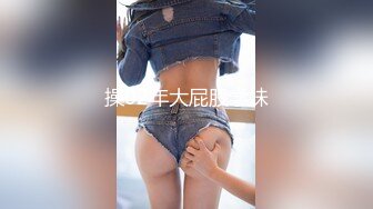 饼干姐姐 极品女神性技巧开课啦 教你玩女人 亲身示范细腻解说 肏穴视觉盛宴 内射精液狂涌