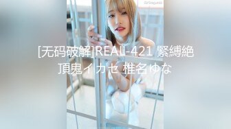 -壮哥约了位娇嫩漂亮的大一小美女,翘臀美乳,逼毛又少又短嫩的流水