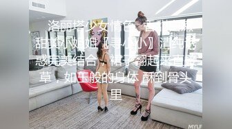 新台解密360酒店按摩浴缸~情趣摇床偷拍两对情侣开房