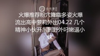  尤物级女神御姐 真会打扮啊 白皙肉体黑色衣服勾人性福，吊带裹胸往上一扒就舔吸奶子