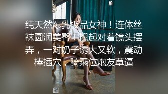 街头抄底粉裙粉内少女心泛滥的可爱妹子