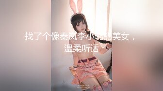 星空传媒 XK8099 元旦盛典 女优狂欢啪