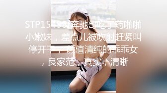 太原黑丝少妇3.