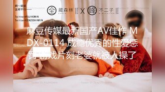 TWTP 公园女厕全景偷拍多位极品美女嘘嘘爱干净小妹屁股撅到天上去了 (7)