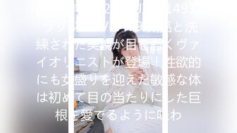 (中文字幕) [DASD-724] 娘の内申点を上げるには「こうするしかない」と言われました。 君島みお