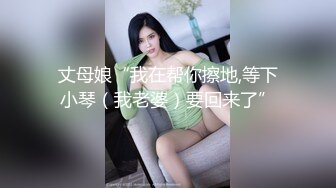 套子小了，美女帮戴不进