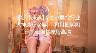 【新片速遞】 ✿网红女神✿ 最新超人气爆乳貌美少女▌小桃酱▌酒店试睡员之肉体评测 粉嫩小穴被狠狠内射 肏遍房间每个地方