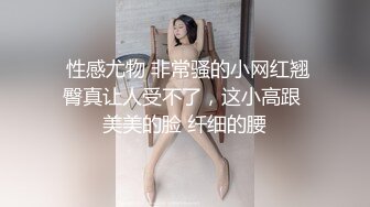 私房秀 ~夏語芯 32E美乳三點全露誘惑寫真(付影片) ※隱藏版照片影片尺度更大影片更長