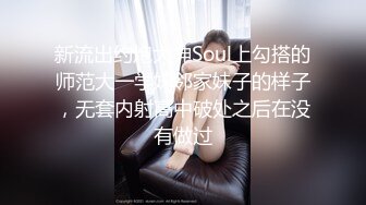 【极品性爱❤️绿帽淫妻】加拿大华人圈淫乱夫妻『Sophia』最新淫趴群P乱交③群交乱操三穴全开三骚战肉棒场面淫乱