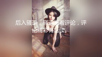  【至尊级❤️推荐】极品推特人妻『雪玲儿』土豪专享性爱私拍合集130部合集