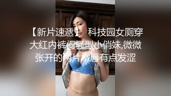 极品反差婊 福利姬 夏美酱 精品自拍 SM调教 超爱多P颜射吃精 性爱视频合集流出