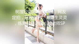 潜入商场一路跟踪偷拍一个女神级的妹子