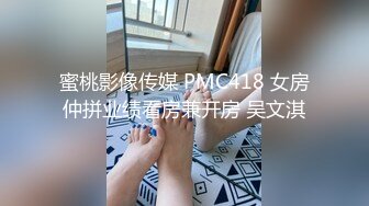 黑丝骚逼女友