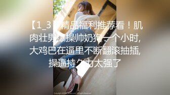 12/30最新 诱人的小少妇妩媚诱人揉奶玩逼跳蛋自慰呻吟VIP1196