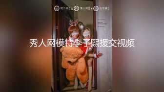 阿坤泰国行--漂亮销售为签单献身，舔逼吃鸡狂魔