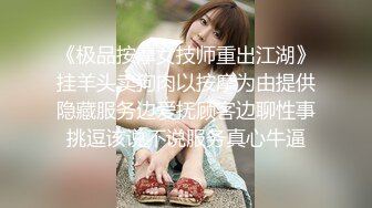 情趣婚纱婚前和前男友的最后一次分手炮穿着婚纱无套啪啪颜射嘴里-甜甜