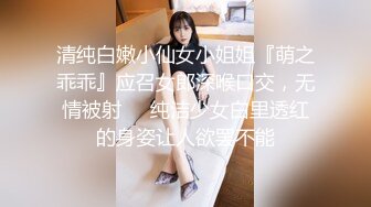 昨晚让老婆表姐帮我口把女儿吵醒了