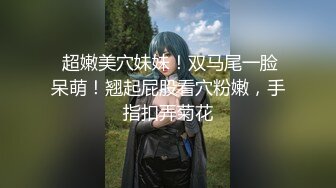 STP31563 ✿高潮盛宴✿ 最美媚态蜜汁嫩鲍美少女▌Yua▌桑拿房淫情 舔食美味肉棒 男友大屌尽情抽射 嫩穴泛浆高潮升天 内射淫靡白虎