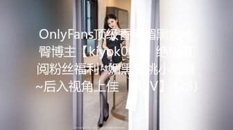 (蜜桃傳媒)(pme-010)(20230125)看老婆被兒子操的綠帽癖-唐茜