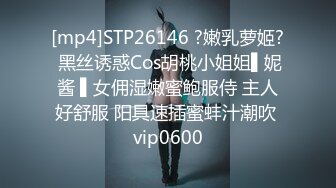 【新片速遞】《2022萤石云精选㊙️泄密》真实欣赏几对男女开房嗨皮牛逼胖哥把鸡巴毛剃光了大力抽送妖艳阿姨边干边聊