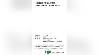 最新某行政楼偷窥短裙套装办公室主任嘘嘘