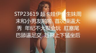 9/30最新 七彩橙子味儿的夏美人男主用力操速度操VIP1196