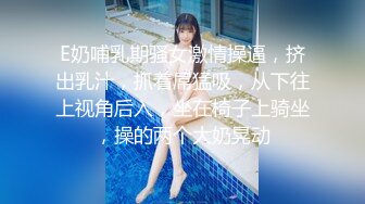 【新片速遞】   真正夫妻自拍 你骚不骚 老婆要喷了跟我说一声 还喷不喷了 老婆口活越来越棒了 只要想喷水真的是很简单的事情 