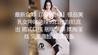 P站大屌肌肉男优爆艹各种美女~Tim_Deen（P站）视频合集【138V】 (54)