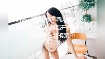 IPX-557-C 对邻居无与伦比的喘气声充满了欲望的欲求不满寂寞人妻 相泽南