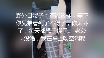 S级广告公司平面美女模特 兼职援交匪帽哥沙发肏到床上中出内射