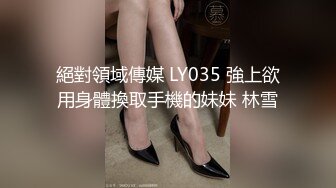 STP29127 星空传媒 XKTC-028《同学的妈妈》让阿姨沦为我的胯下玩物