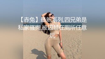 水手服丁字裤性感诱惑粉丝