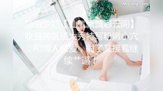 【究极核弹淫荡母狗】极品网红『美杜莎』最新付费私拍 红边黑丝高跟3P诱惑 露营帐篷陌生人3P操 (1)