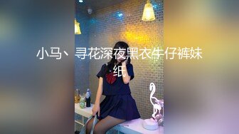 麻豆传媒 MGL-0001 沉溺偷情的淫乱姐妹首部曲-超骚小姨子勾引姐夫