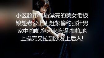 妖艳黄发纹身妹子，全程露脸卖力口，看上去销魂深喉，女上位暴力打深桩