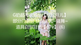 后入 潍坊人妻少妇