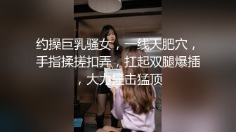 我的老婆是女优，高颜值的极品妞乖巧听话跟大哥激情啪啪精彩演绎，口交大鸡巴让大哥各种抽插，呻吟可射好骚