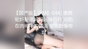  疯狂爆叉输出淫战撸点极高1V2俩美女年轻漂亮还大方鸡巴太大吃不完被操也是欲仙欲死