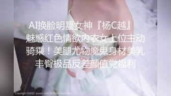 《最新泄密☀反差尤物》推特極品網紅巨乳女神【九兒溫柔妹妹】定制私拍，與閨蜜泡欲誘惑互摸百合裸舞COS警服～稀缺資源值得收藏7K23122107【全網首發】《最新泄密☀反差尤物》推特極品網紅巨乳女神 (1)