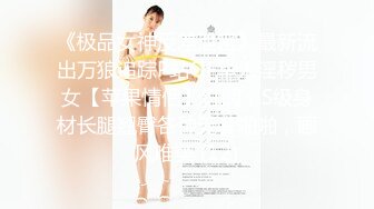 【新片速遞】 ✨✨✨♈【完美御姐】【熙颜】合集二，气质颜值美乳御姐道具大秀✨✨✨-~这么高的颜值，好可惜！