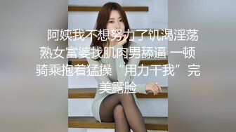 萝莉女神最美窈窕身材91小魔女▌鸡蛋饼▌初摘面罩精致脸蛋女娃太美了 性感迷人白虎嫩穴享受肉棒抽刺 宫口内射