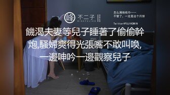 【小欣助眠qwq】新流出B站小网红up主3000重金购置，主业给哥哥们催眠，副业脱光卖骚，反差感极强，露脸大尺度，难得 (3)