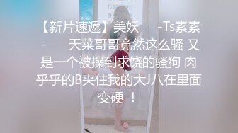  猥琐肥猪哥暗藏摄像头偷录和白嫩的美少妇啪啪全过程