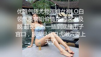 蜜桃影像傳媒 PMC249 強欲小妹淫逼表哥做舔狗 林思妤