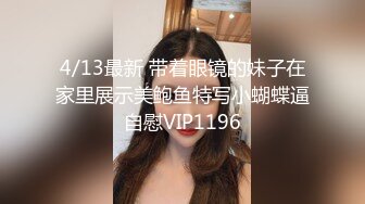 新瓜！台湾嫩模梁云菲不雅视频遭曝光??前男友发声否认,现任男友一片绿油油