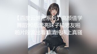 大奶肥臀销魂熟女，揉奶熙逼，裸舞跳，裤子一脱，等你来撩~ 