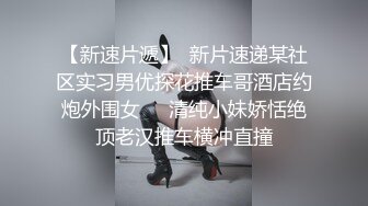 Al&mdash;李垂珉 性爱合集